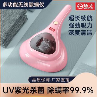 (Category: ) located in . Submitted by royalecollection (Listing ID 1227024675, Image 1). Description: .
