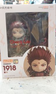 （分類：）位於 。 由 raychan123 提交（商品編號 1226959066，圖片 1）。簡介： 。