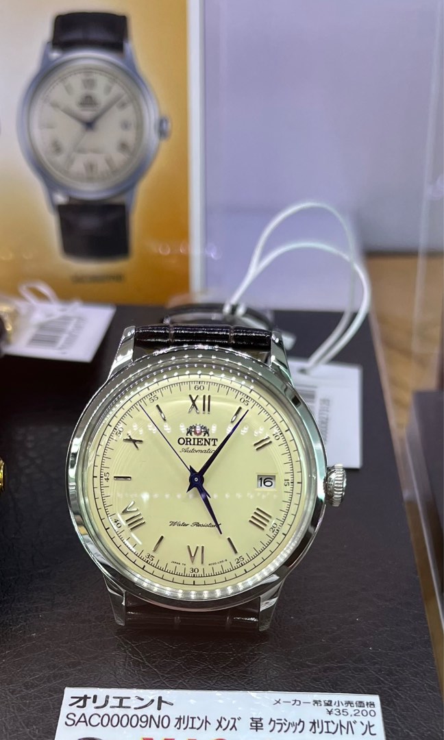 Orient sac00009n0 best sale