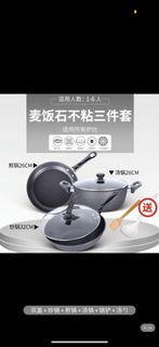 （分類：）位於 。 由 jaisevm7 提交（商品編號 1227068292，圖片 1）。簡介： 。