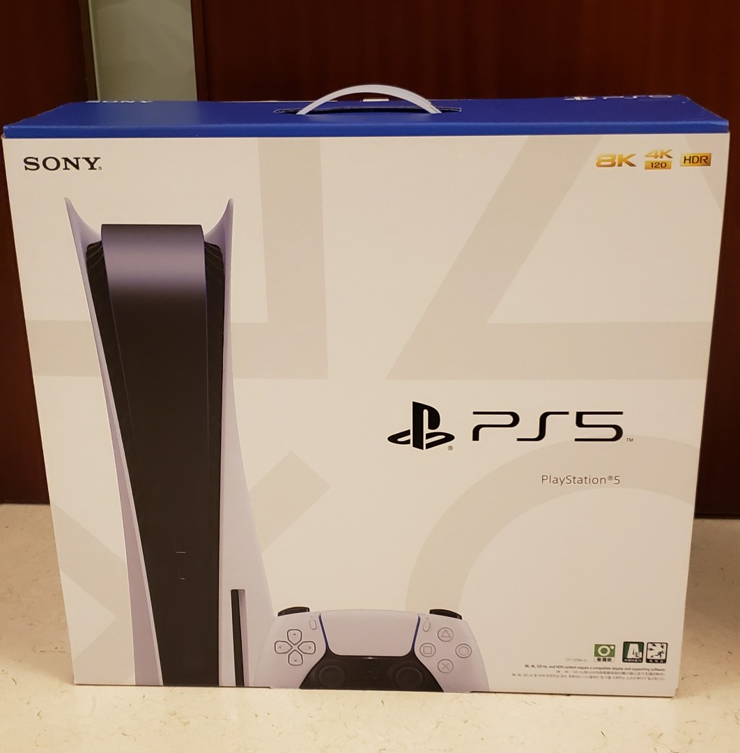 新品】PlayStation 5 (CFI-1200A01) +延長保証3年付-