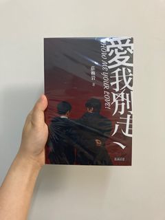 （分類：）位於 。 由 thisisnancy 提交（商品編號 1227046339，圖片 1）。簡介： 。