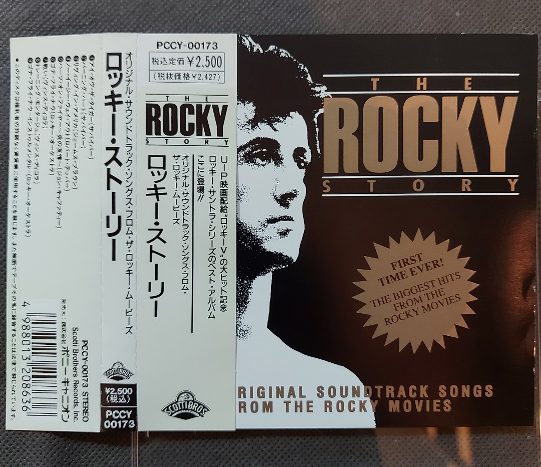 stallone-the-rocky-story-cd-ost-90-2500yen