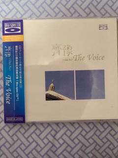 Straight From the Heart Live DVD, 興趣及遊戲, 音樂、樂器& 配件