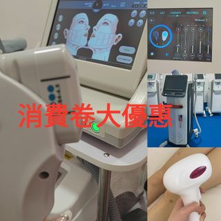 （分類：）位於 。 由 barbie0830 提交（商品編號 1227026046，圖片 1）。簡介： 。