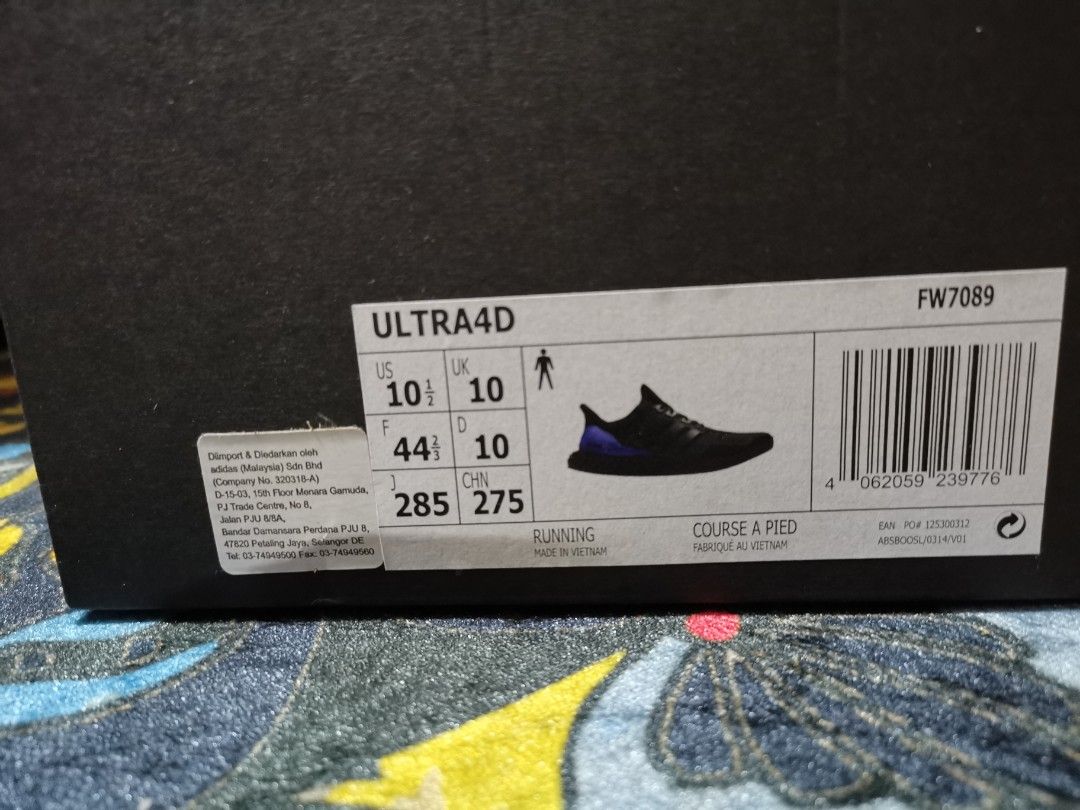 adidas ultra 4d og mens