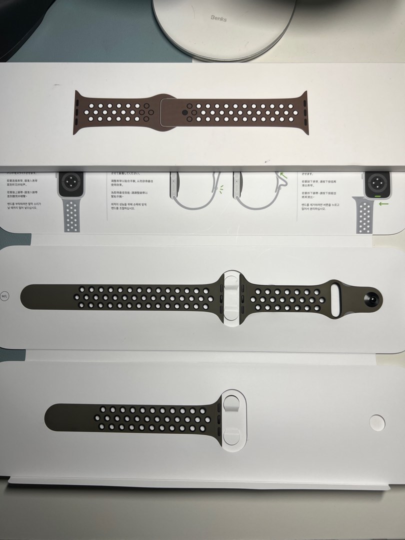 olive nike apple watch band