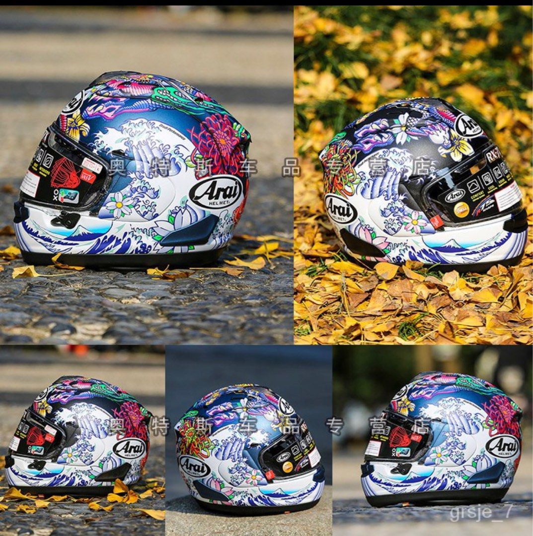 Arai XD Oriental Dragon helmet (limited) (Category: Motorcycle Apparel) located in Singapore. Submitted by jc.ry (Listing ID 1226971980, Image 2). Description: Helmet, limited to Japan only Female, oriental Desi g .