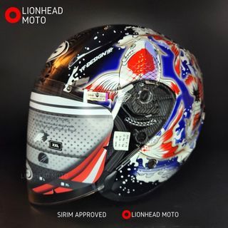 ARC XR KOI MOTORCYCLE HELMET FREE DELIVERY