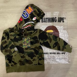 Childrens discount camo hoodies