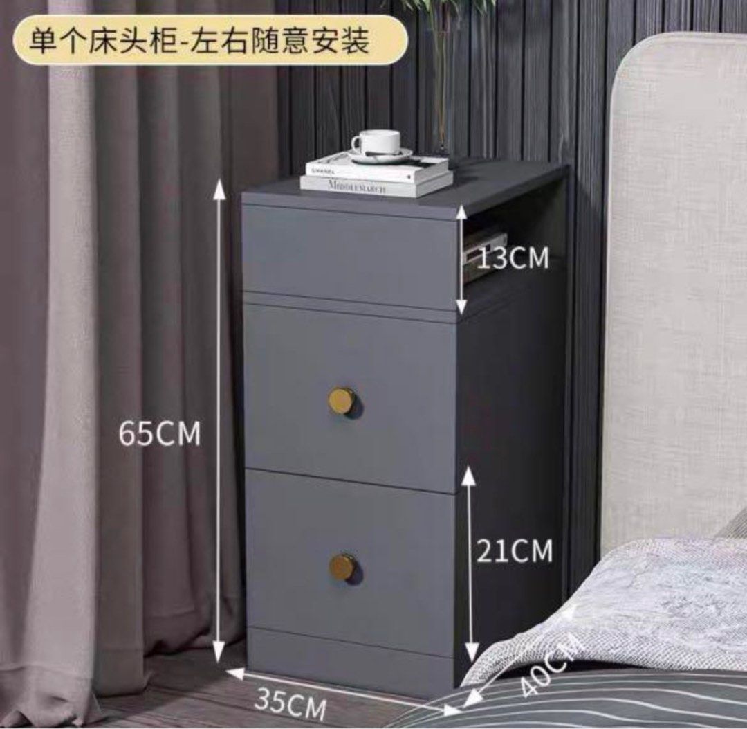 Bedside Table (Category: Shelves, Cabinets & Racks) located in Singapore. Submitted by abovenbeyond (Listing ID 1227023217, Image 3). Description: Bedside Table comes w side opening on the left as per 1-2 photo. Brand new and selling as it is not suitable for the space that we currently have. Fully assembled. Self collect only. Otherwise delivery +$15..