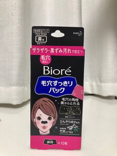 （分類：）位於 。 由 carolgreen 提交（商品編號 1227039149，圖片 1）。簡介： 。