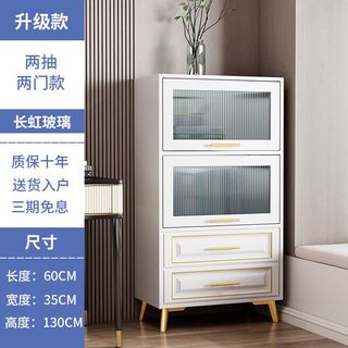 Book Cabinet&Storage Rack Shelf Collection item 2