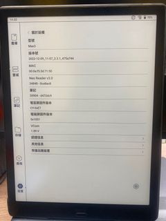 （分類：）位於 。 由 einkstore 提交（商品編號 1226983959，圖片 1）。簡介： 。