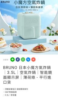 （分類：）位於 。 由 kcm837 提交（商品編號 1226965605，圖片 1）。簡介： 。
