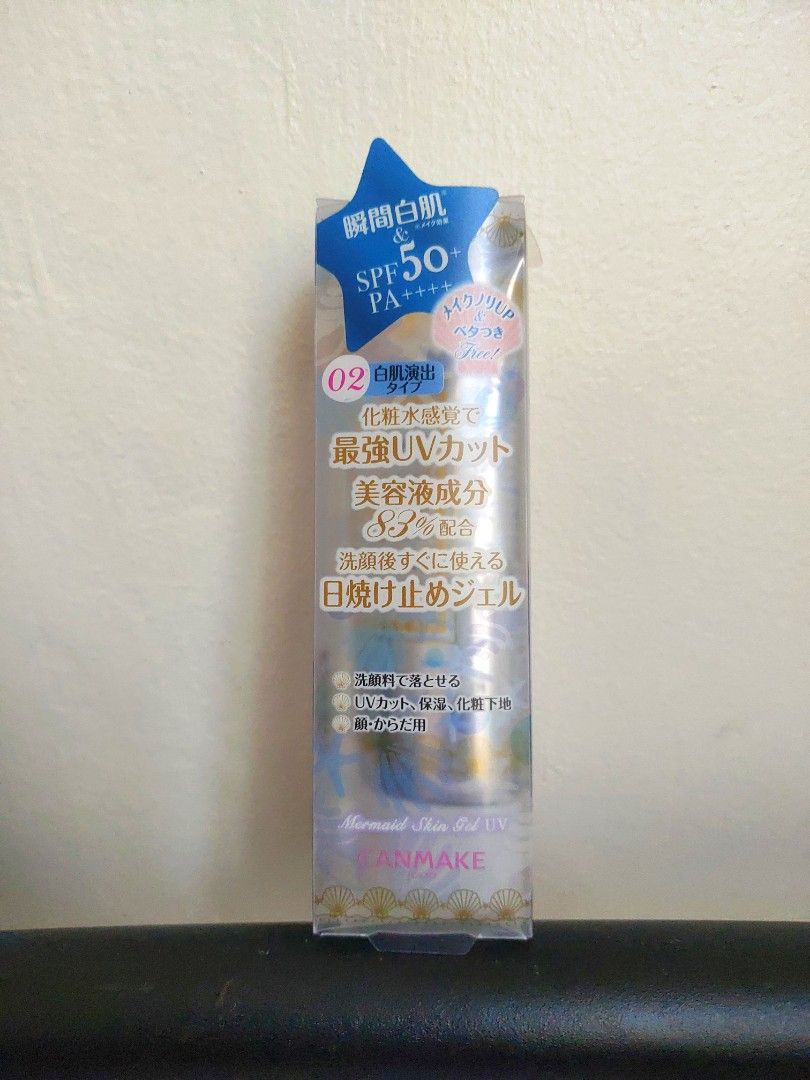 Can Make Japan Sunscreen (Category: Face Care) located in Quezon City. Submitted by nnncorner (Listing ID 1226893599, Image 2). Description: Authentic from Japan Sealed and Brand New Rfs: Package from Japan..