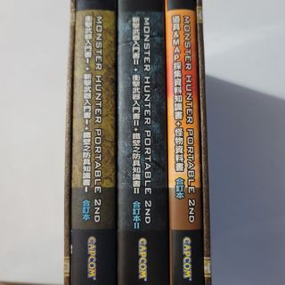 （分類：）位於 。 由 tailikchan 提交（商品編號 1226988999，圖片 1）。簡介： 。
