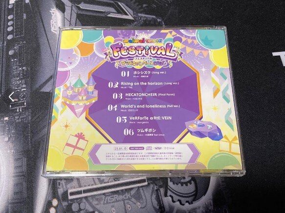 十週年CD五張】maimai でらっくすキャンペーンDiSC -FESTiVAL- aime卡