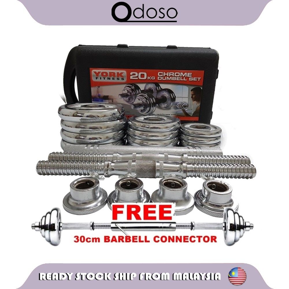 York fitness 2025 dumbbell set 20kg