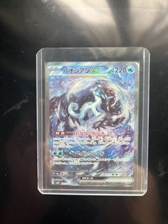 (Category: ) located in . Submitted by aerithina (Listing ID 1226934731, Image 1). Description: .