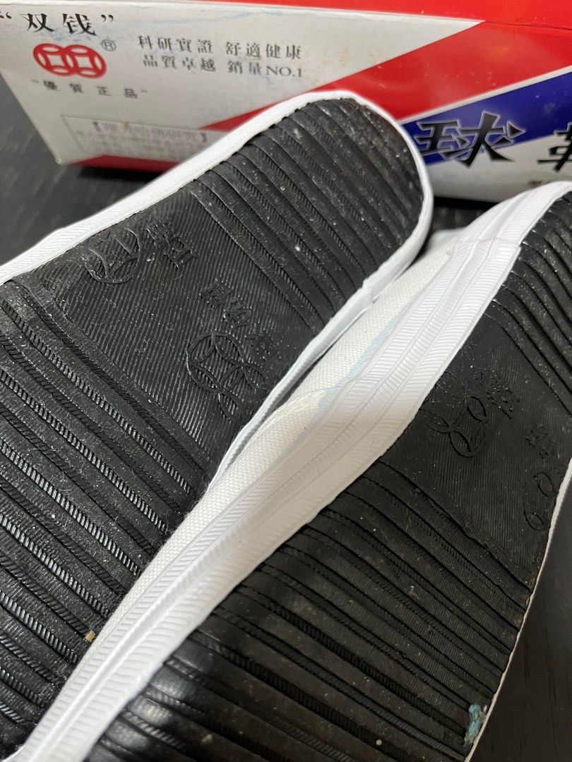 Chinese Cloth Tennis Shoes