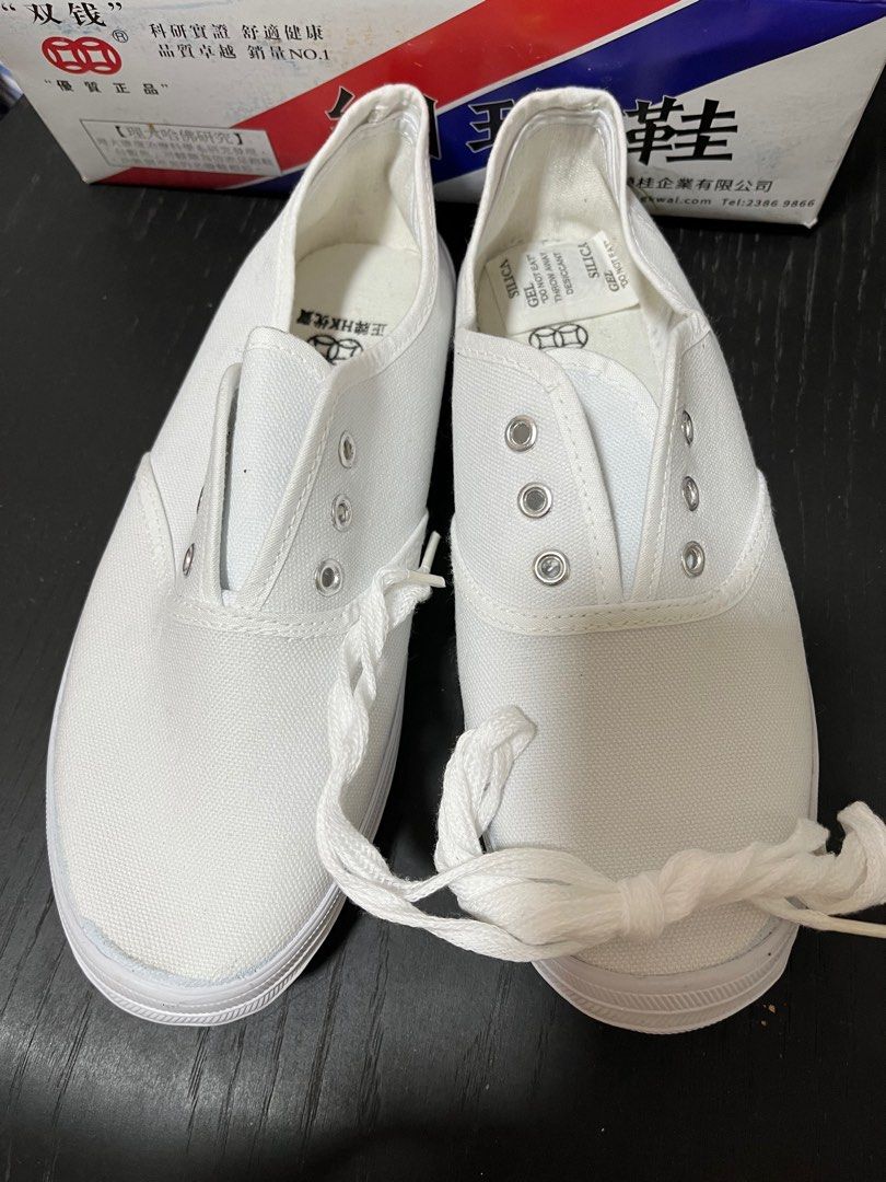 Chinese online white shoes