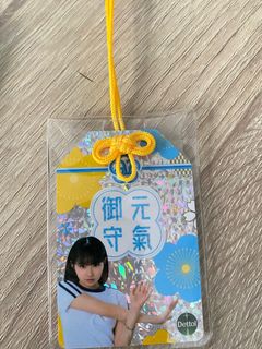 （分類：）位於 。 由 malonemalone6 提交（商品編號 1226974301，圖片 1）。簡介： 。