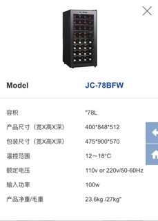 （分類：）位於 。 由 honggorr 提交（商品編號 1226892357，圖片 1）。簡介： 。
