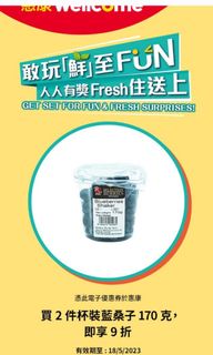 （分類：）位於 。 由 appletam1 提交（商品編號 1227052400，圖片 1）。簡介： 。