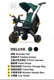 （分類：）位於 。 由 maybe3344 提交（商品編號 1227056552，圖片 1）。簡介： 。