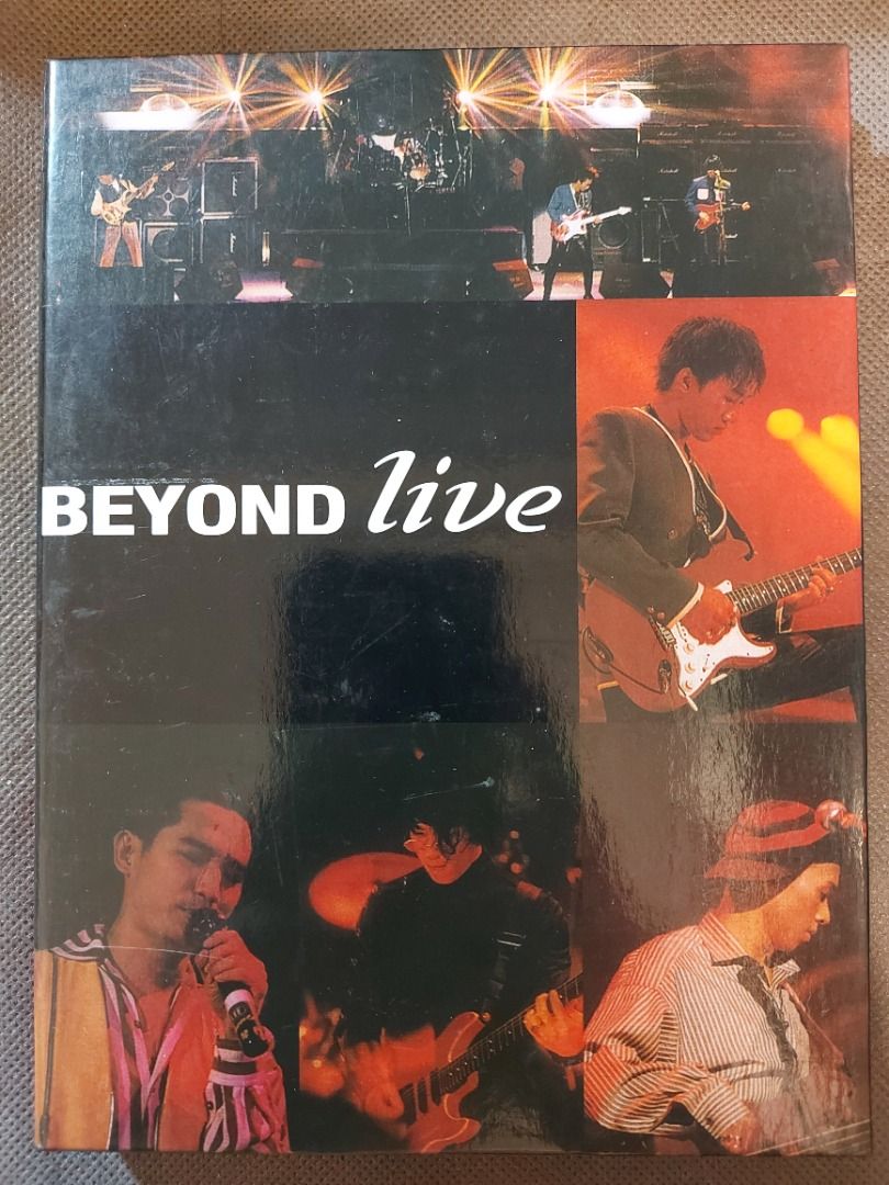 香港 BEYOND \