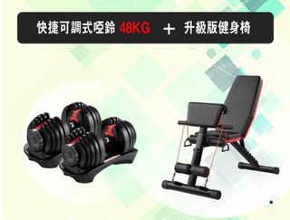 （分類：）位於 。 由 kenken626 提交（商品編號 1226991194，圖片 1）。簡介： 。