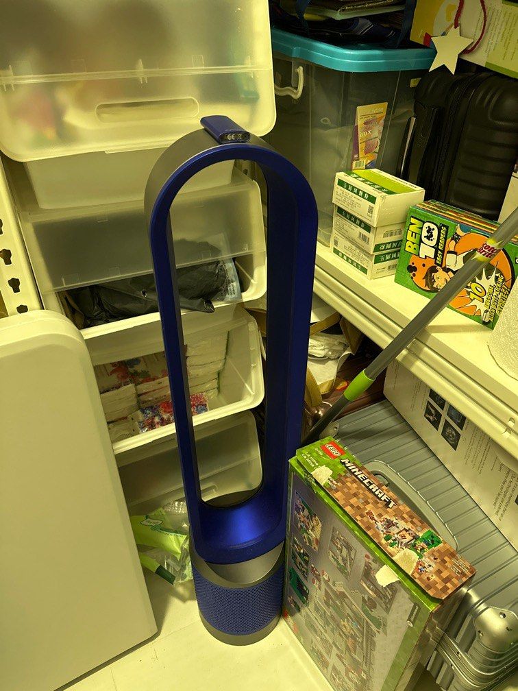 Dyson fan, TV & Home Appliances, Other Home Appliances on Carousell