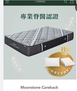 （分類：）位於 。 由 tinghimho 提交（商品編號 1226931944，圖片 1）。簡介： 。