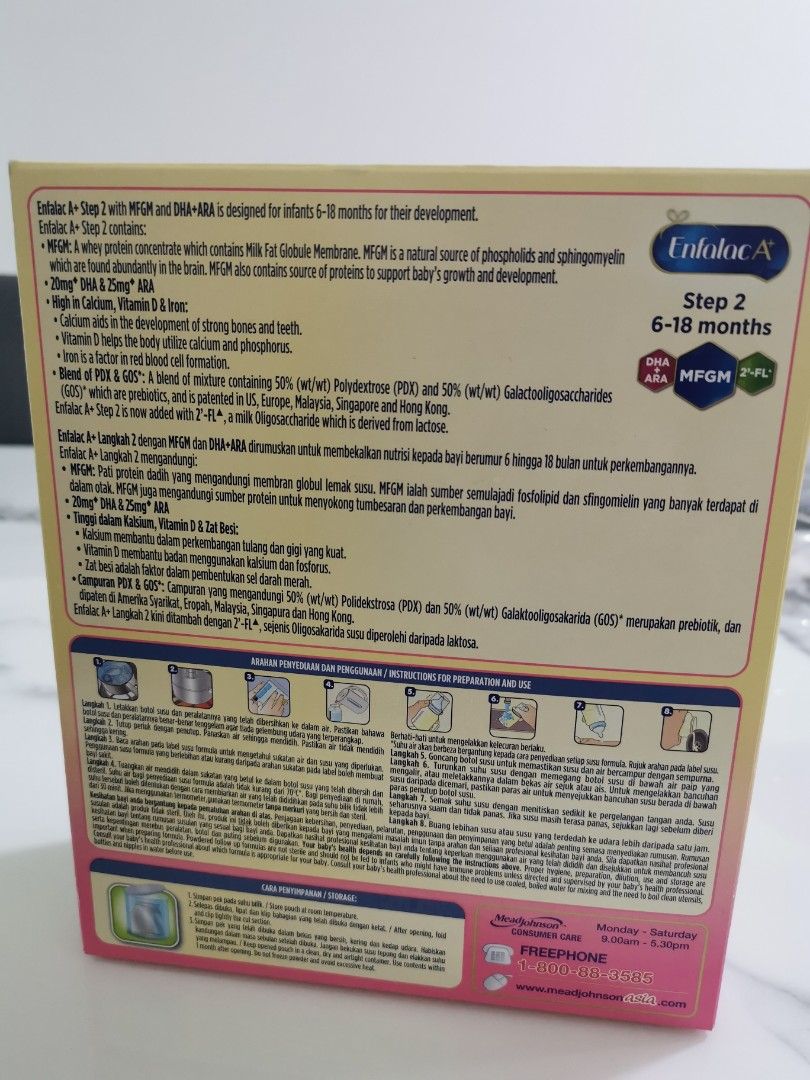 Enfalac A step 2