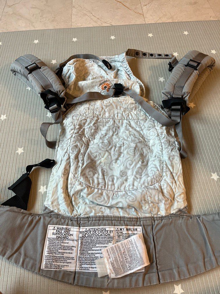 Ergobaby bundle of joy galaxy grey online