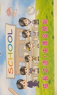 （分類：）位於 。 由 cheukyeeeee 提交（商品編號 1227062843，圖片 1）。簡介： 。