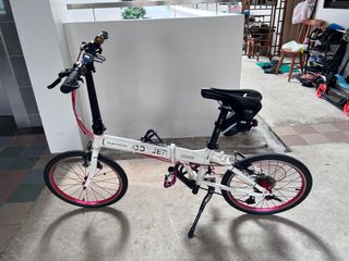 Dahon vitesse p18 price deals