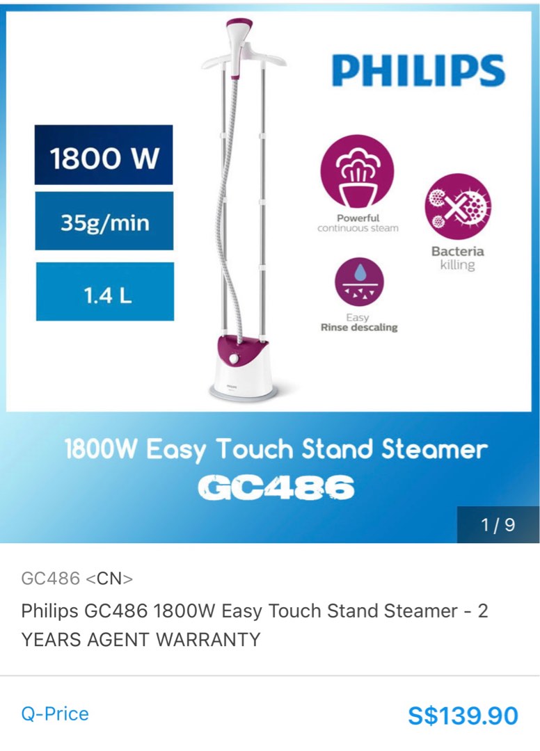 Garment Steamer stand, TV & Home Appliances, Irons & Steamers on Carousell