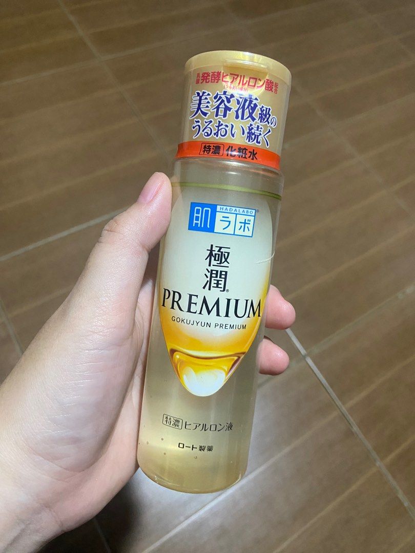 Hadalabo - Gokujyun Premium, Beauty & Personal Care, Face, Face Care on ...
