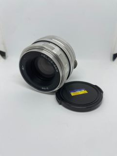 Helios 44M (Silver)