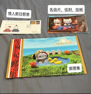 （分類：）位於 。 由 bedbedboy 提交（商品編號 1226933947，圖片 1）。簡介： 。
