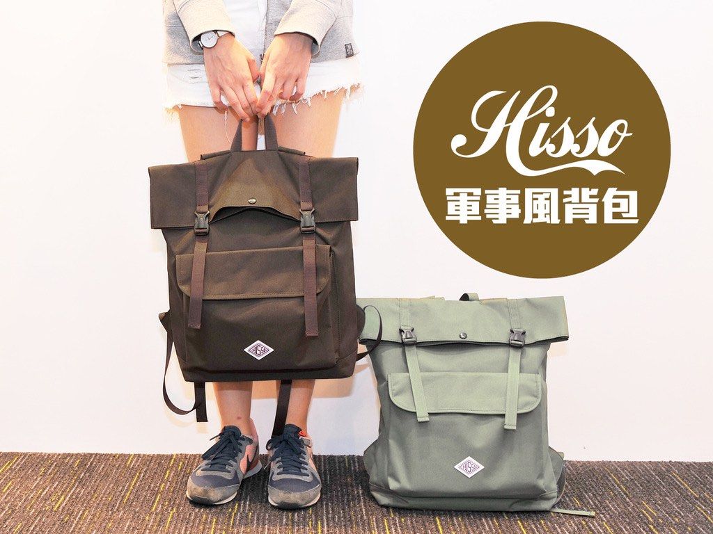 Hisso backpack （分類：手袋及銀包）位於 Hong Kong。 由 kami8899 提交（商品編號 1227062371，圖片 1）。簡介： 「軍事風背包」，內附一隔層可存放 14 吋的筆記簿型電腦，收納空間充足；用家可自行調節袋口摺位，以增大袋容量；特設大前袋可擺放筆記簿、紙巾、摺合傘等隨身物品，實用性極高！採用厚身尼龍物料，適合上班、上學或到處旅行的你！。