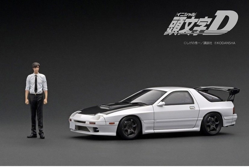 Ignition Model 頭文字D INITIAL D 1/18 Mazda Savanna RX-7 Infini