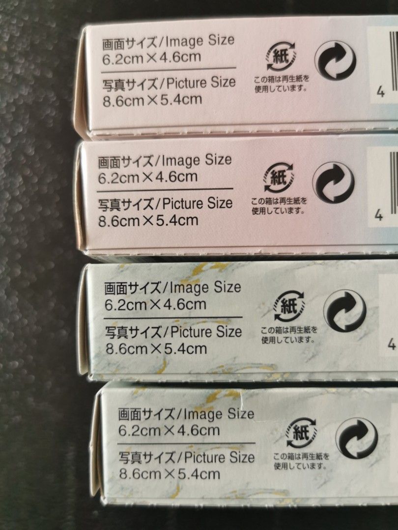 Fujifilm Instax Mini Twin Film Pack (20 Photos; Film Size of 8.6cm x 5.4cm)  