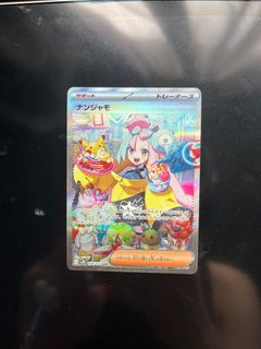 (Category: ) located in . Submitted by aerithina (Listing ID 1226910724, Image 1). Description: .