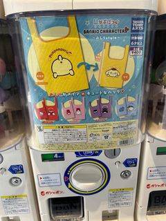 (Category: ) located in . Submitted by miyamoto (Listing ID 1227006211, Image 1). Description: .