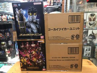 Kaizoku Sentai Gokaiger Gokai Tsuiker Unit & Annivesary Heroes and Donbrothers Ranger Key Set Memorial Edition Set