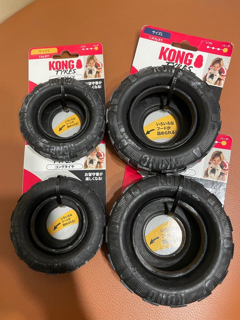 Kong tyre hotsell