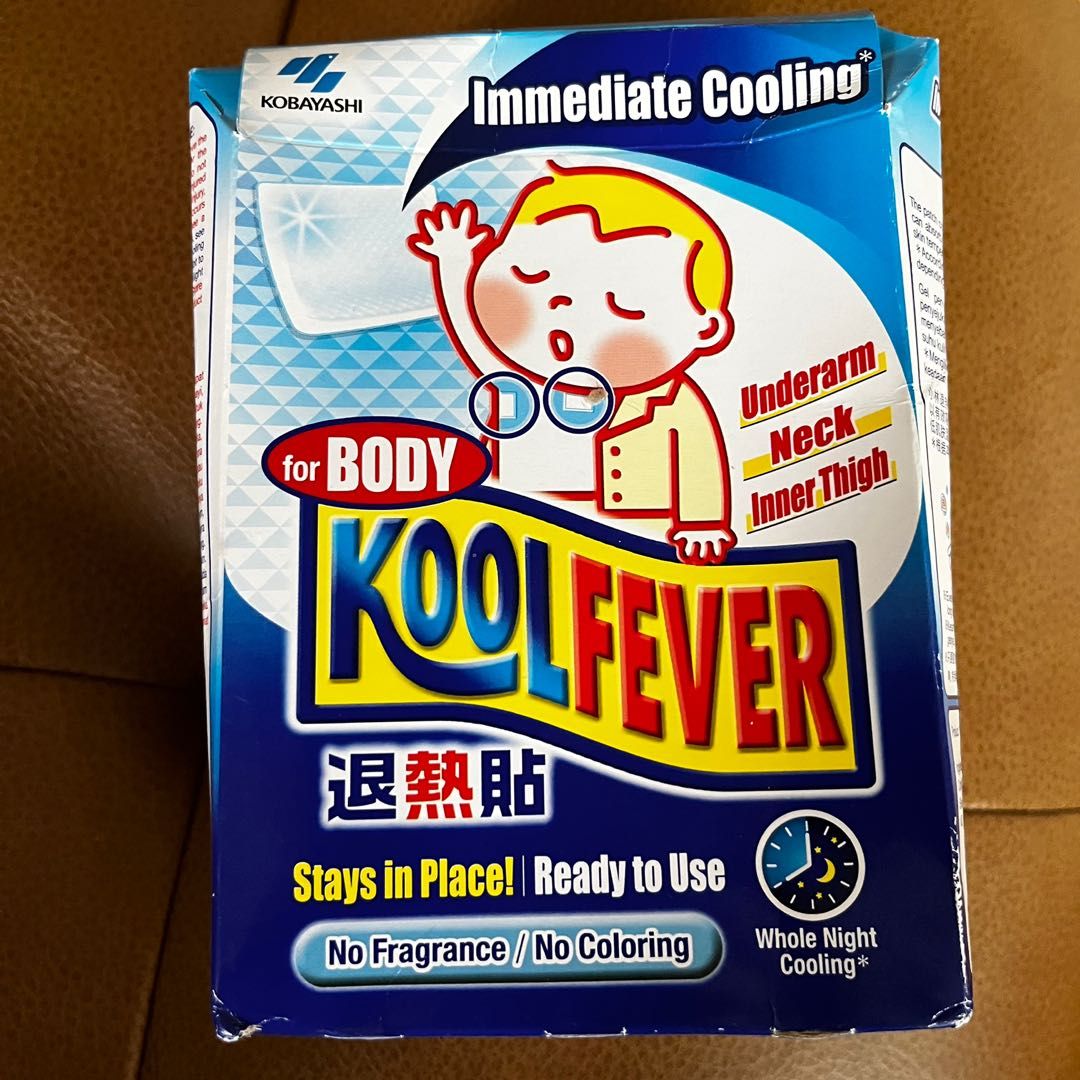 Kool Fever, Babies & Kids, Bathing & Changing, Other Baby Bathing